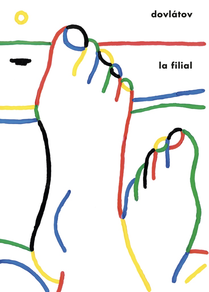 La filial