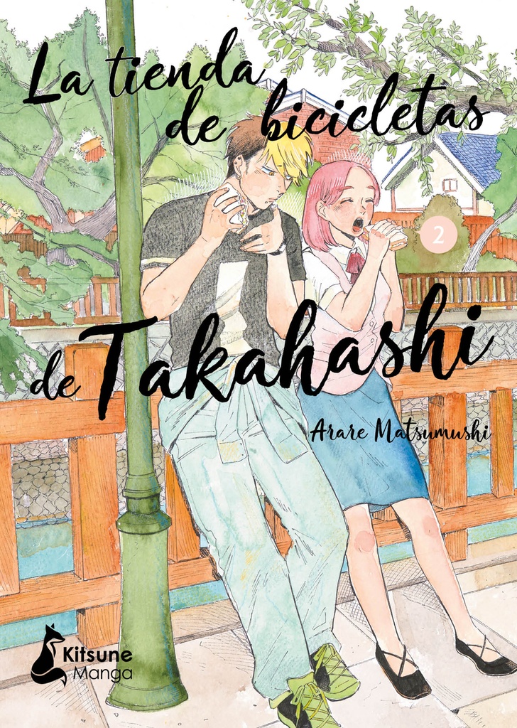 La tienda de bicicletas de Takahashi 2