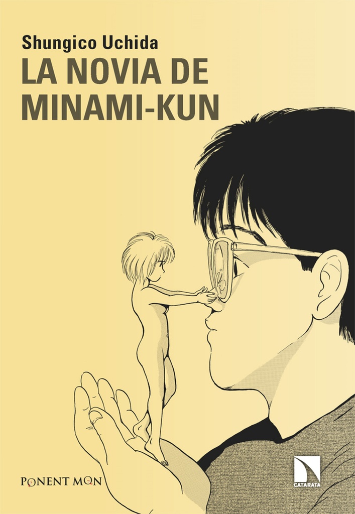 La novia de Minami-kun