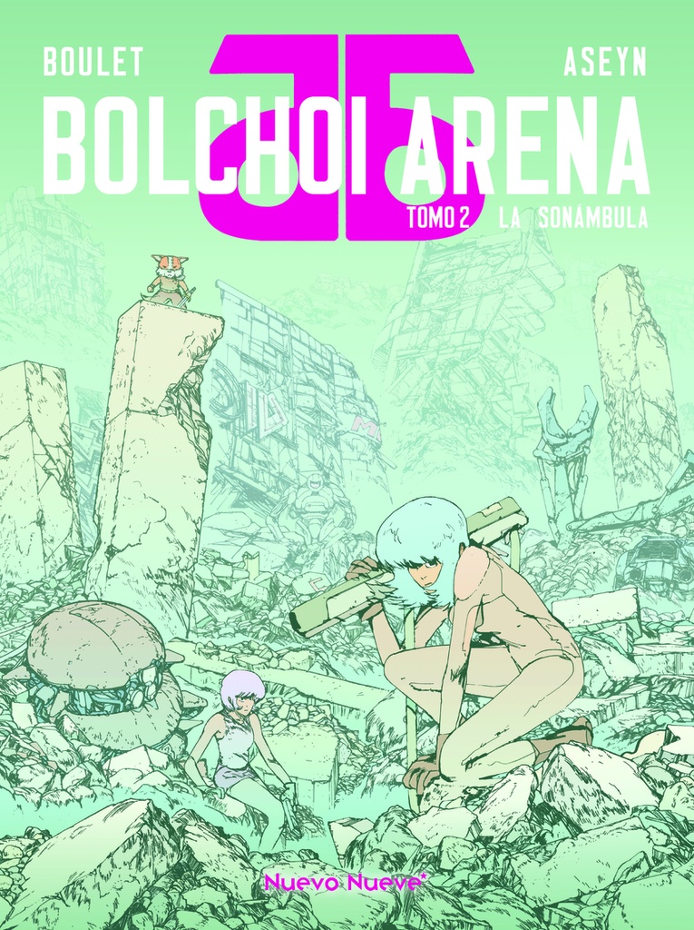 Bolchoi Arena - 2