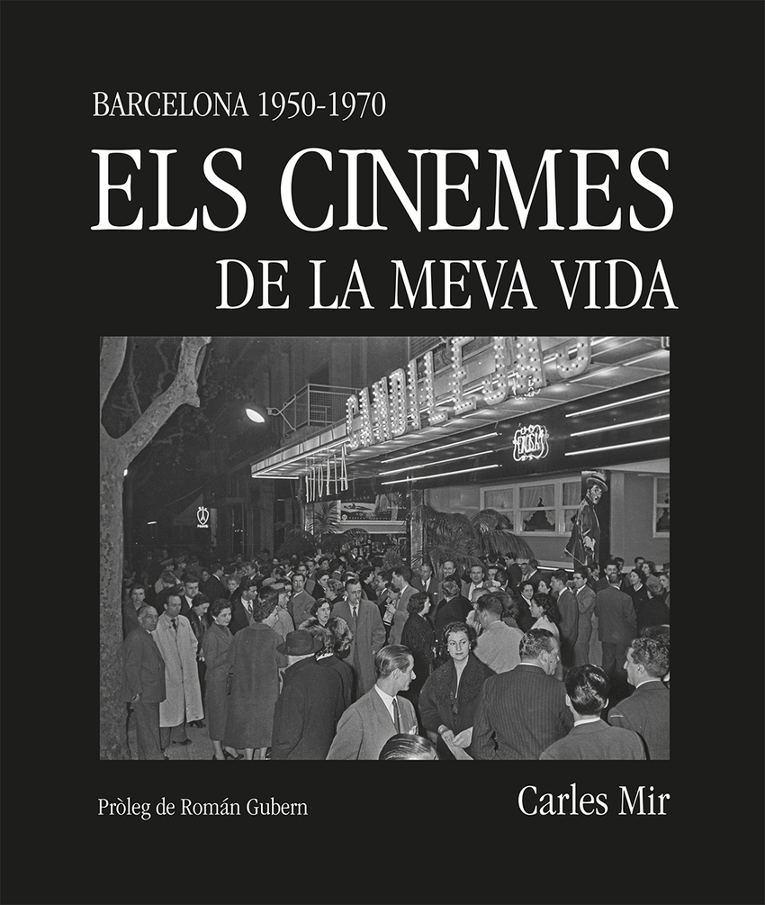 Els cinemes de la meva vida