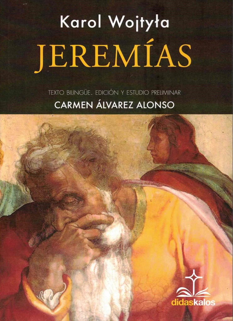 Jeremías