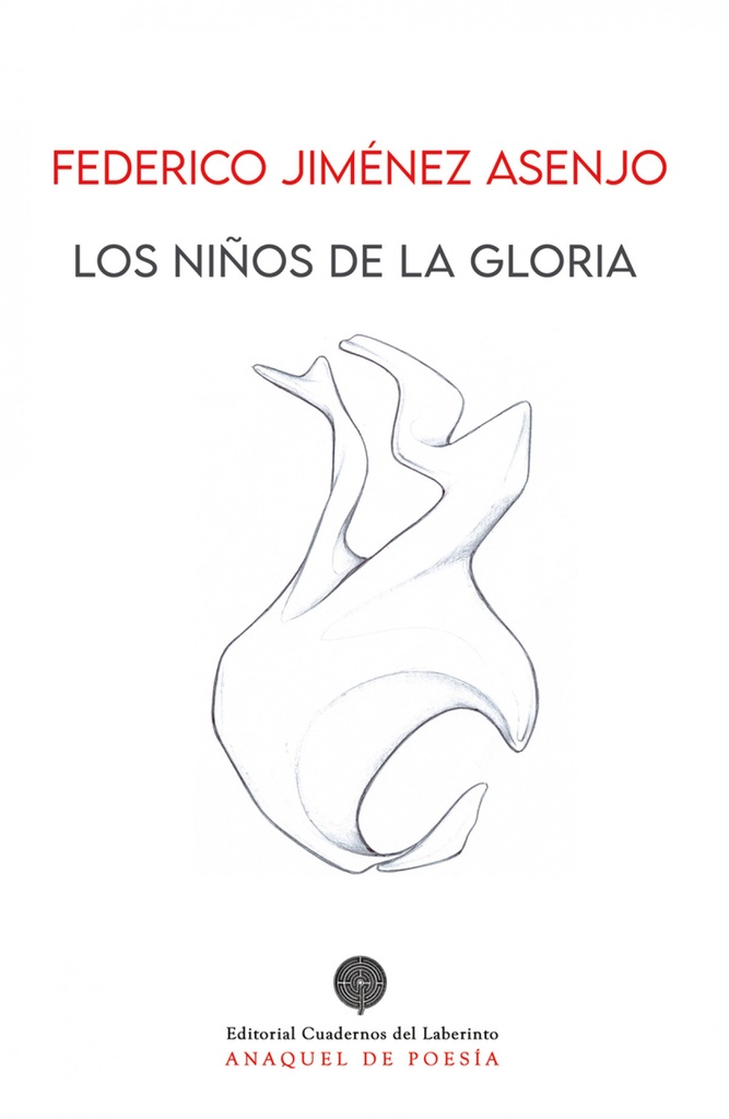 Los niños de la gloria