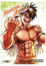 KENGAN ASHURA 11