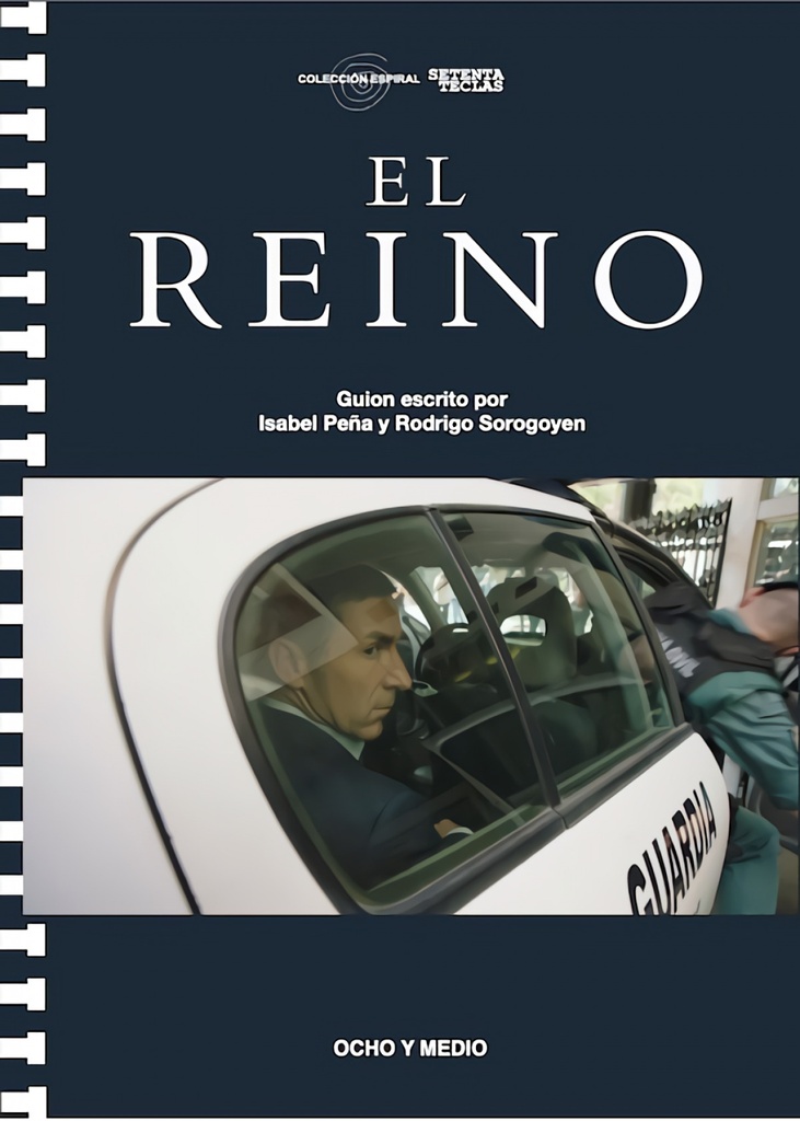 El Reino