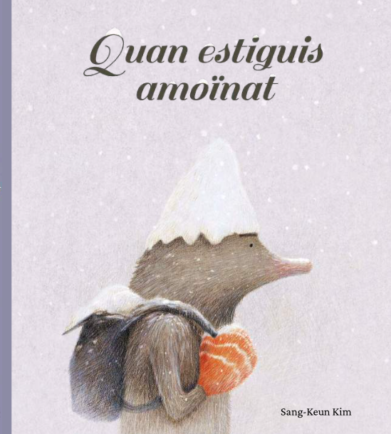 Quan estiguis amoïnat