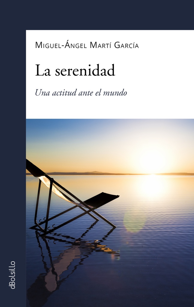 La serenidad