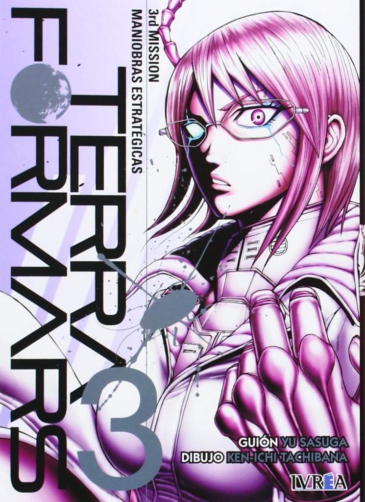 Terra formars