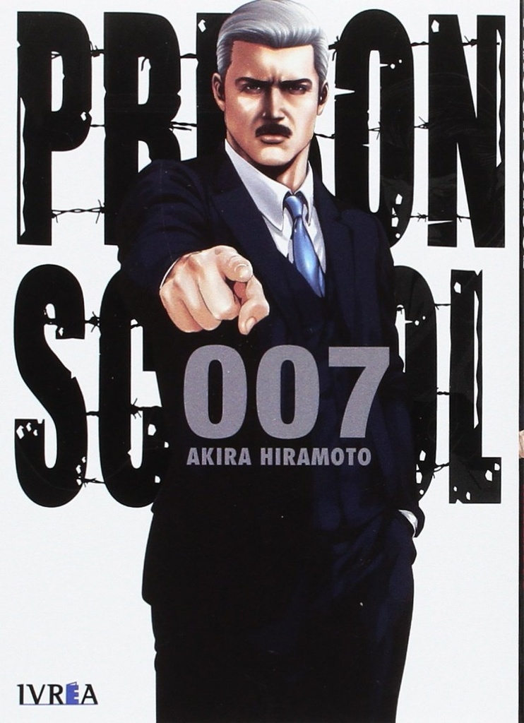 PRISON SCHOOL