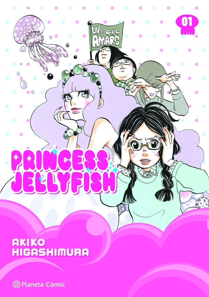 Princess Jellyfish nº 01/09