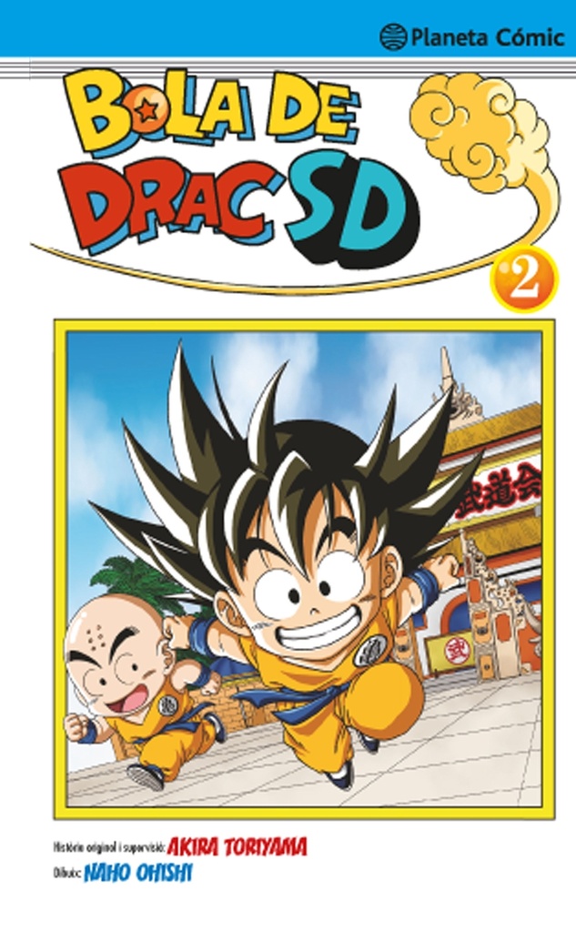 Bola de Drac SD nº 02