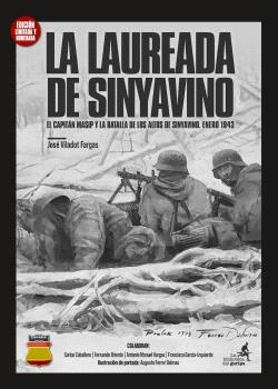 La Laureada de Syniavino