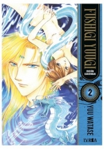 Fushigi Yuugi, Edición Kancenban 02