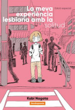 La meva experiència lesbiana amb la solitud