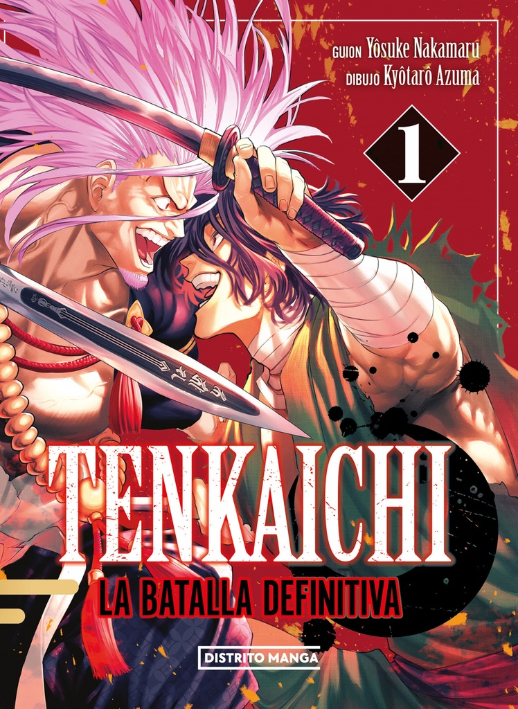 TENKAICHI: LA BATALLA DEFINITIVA 1