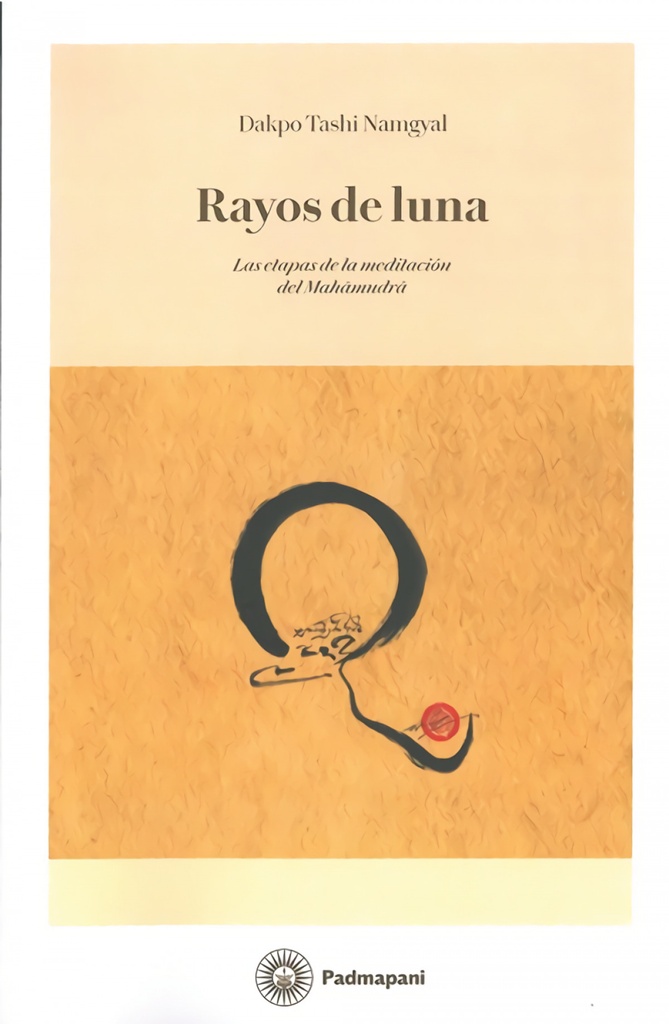 RAYOS DE LUNA