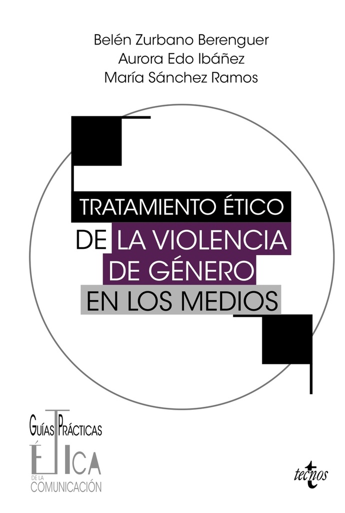 Tratamiento ético de la violencia de género en los medios