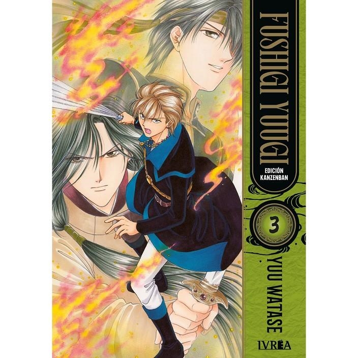 FUSHIGI YUUGI KANZENBAN 03