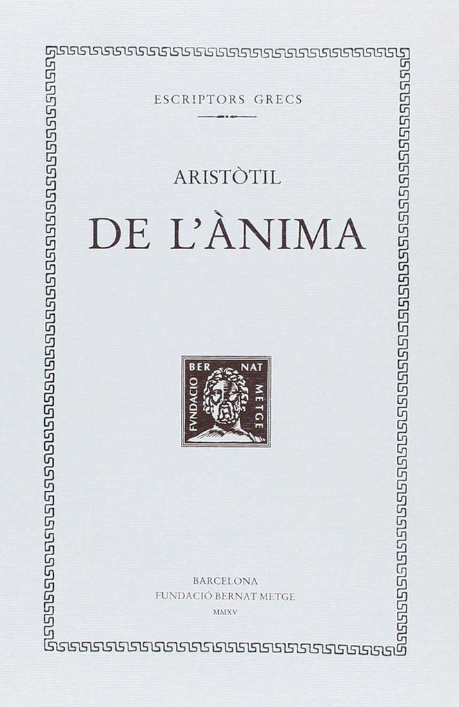 De l´ànima