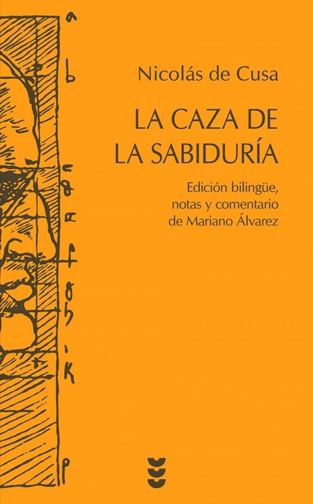 LA CASA DE LA SABIDURÍA.(BILINGÜE)