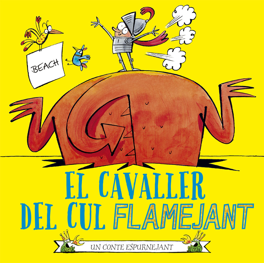 El cavaller del cul flamejant