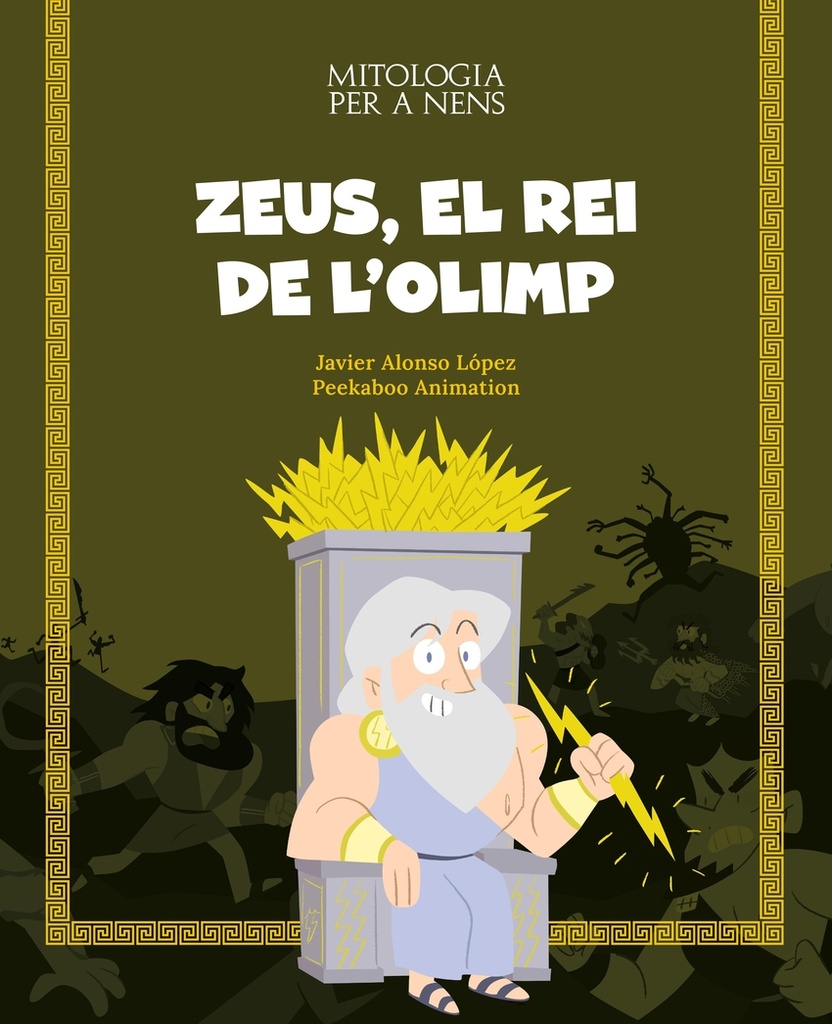 Zeus, el rei de l´Olimp