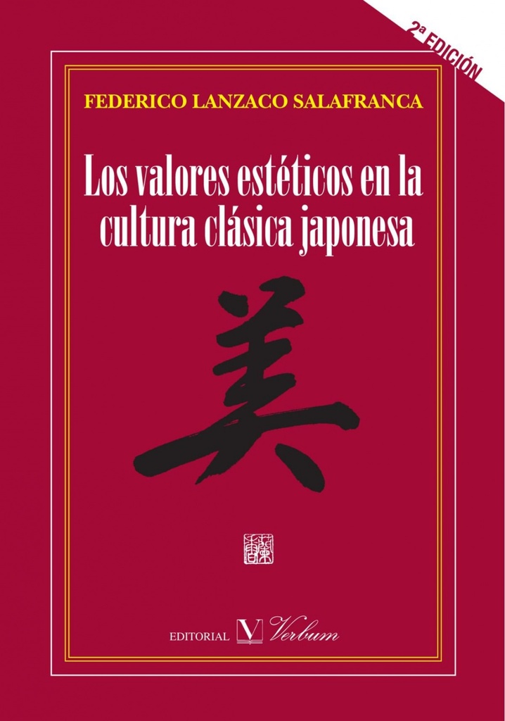 Los valores estéticos en la cultura clásica japonesa