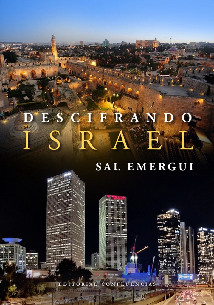 Descifrando Israel