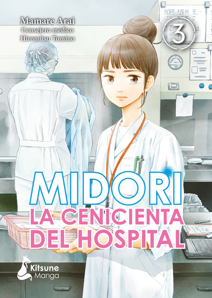 Midori, la cenicienta del hospital Vol. 3