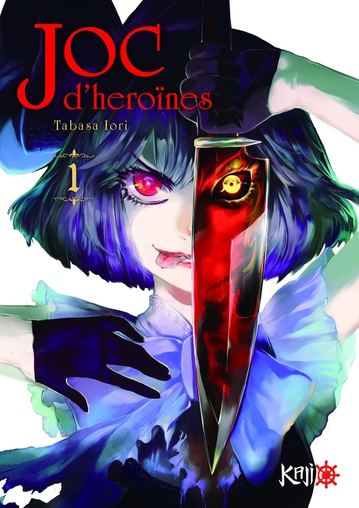 Joc d´heroïnes 1