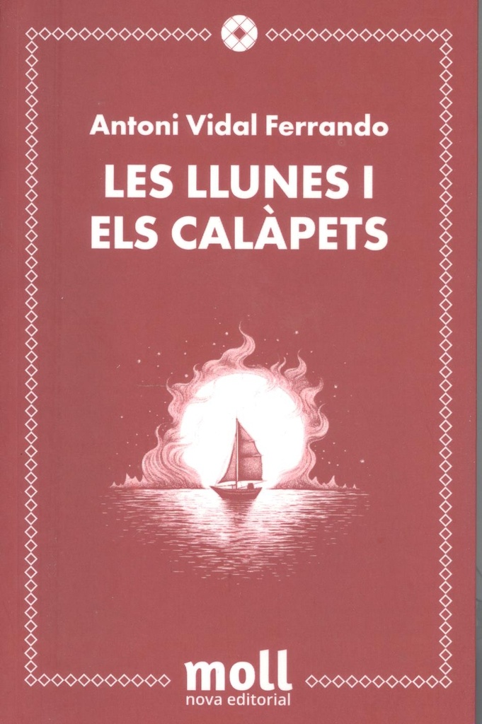 Les llunes i els calàpets