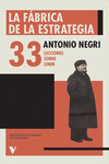 La fábrica de la estrategia