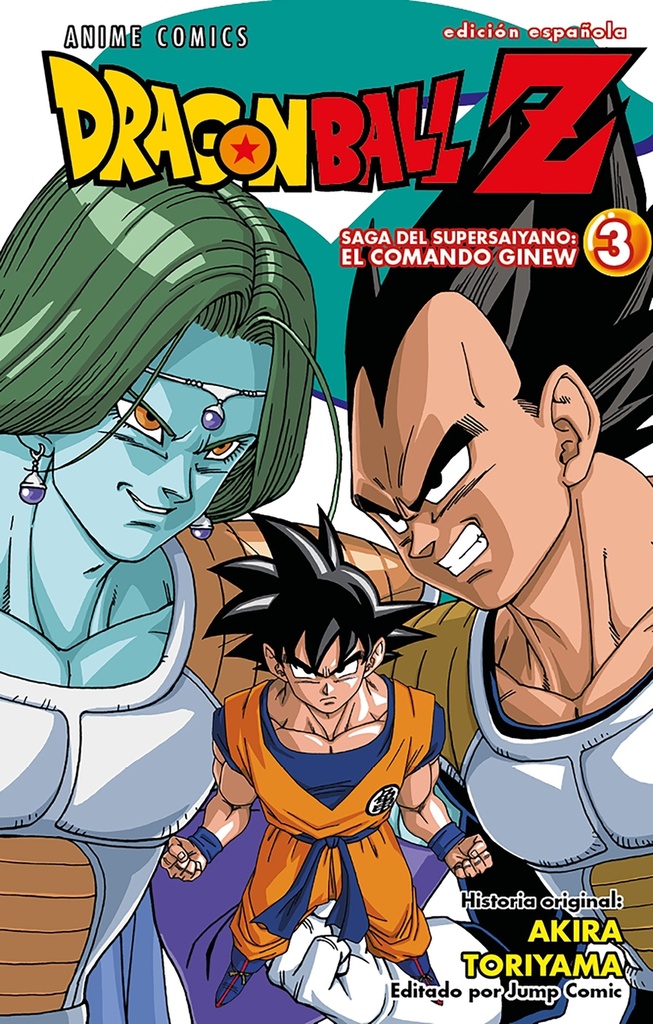 Dragon Ball Z Anime Comics Saga del comando Ginew nº 03/06