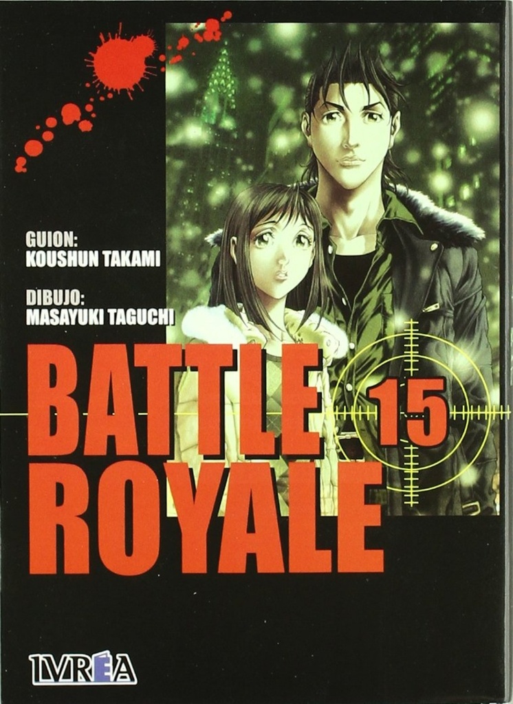 BATTLE ROYALE 15