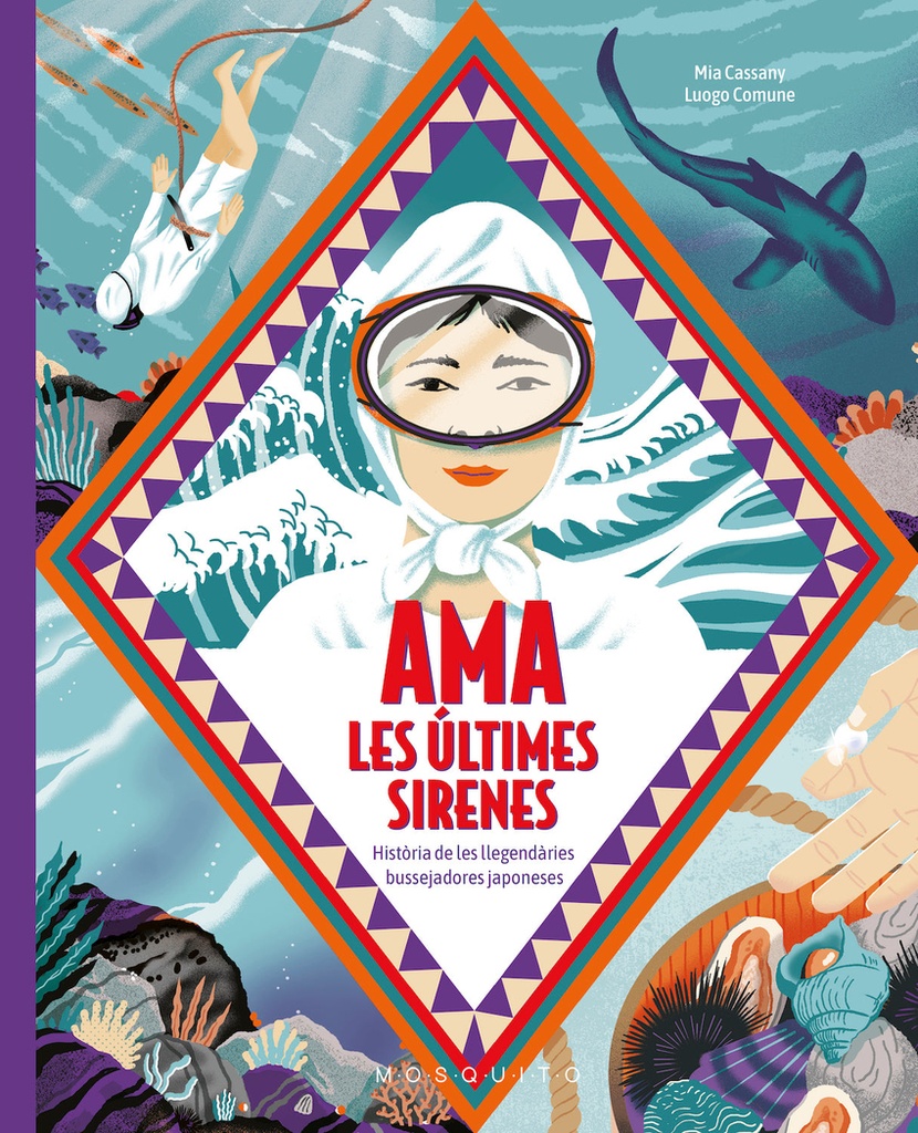 Ama. Les últimes sirenes