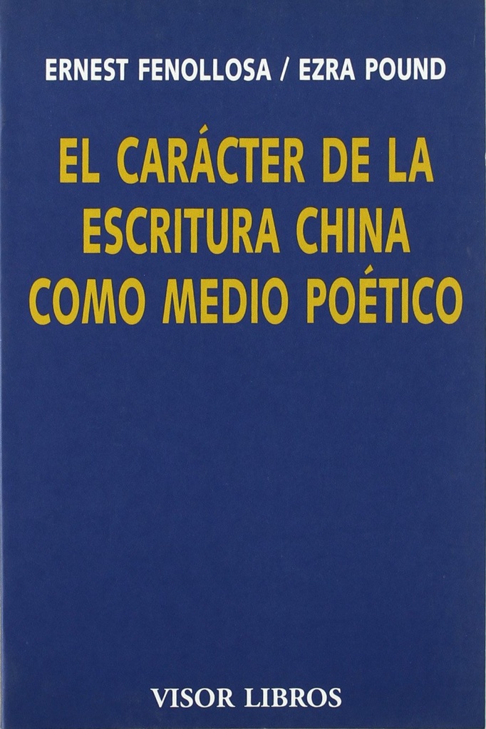 El carácter de la escritura china