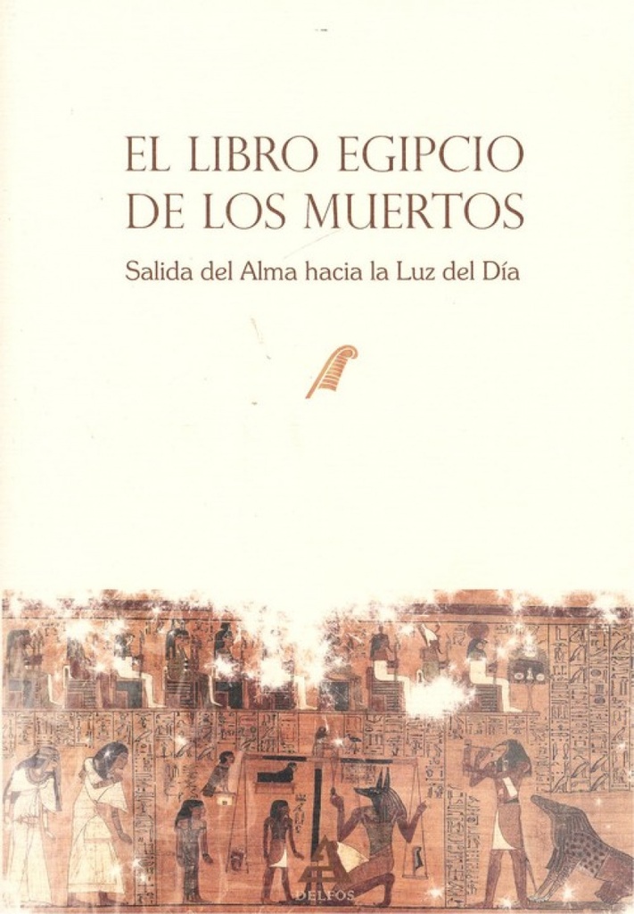 EL LIBRO EGIPCIO DE LOS MUERTOS