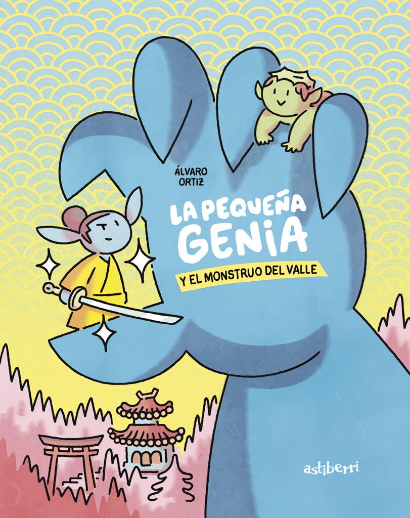 LA PEQUEÑA GENIA Y EL MONSTRUO DEL VALLE