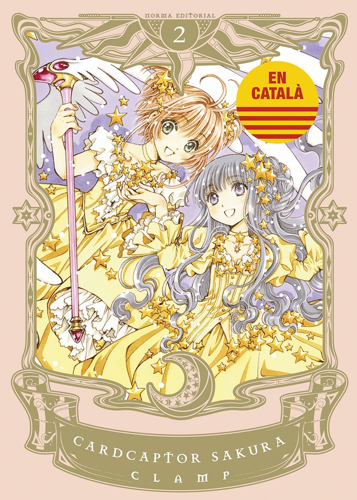 CARDCAPTOR SAKURA 2 (CAT)