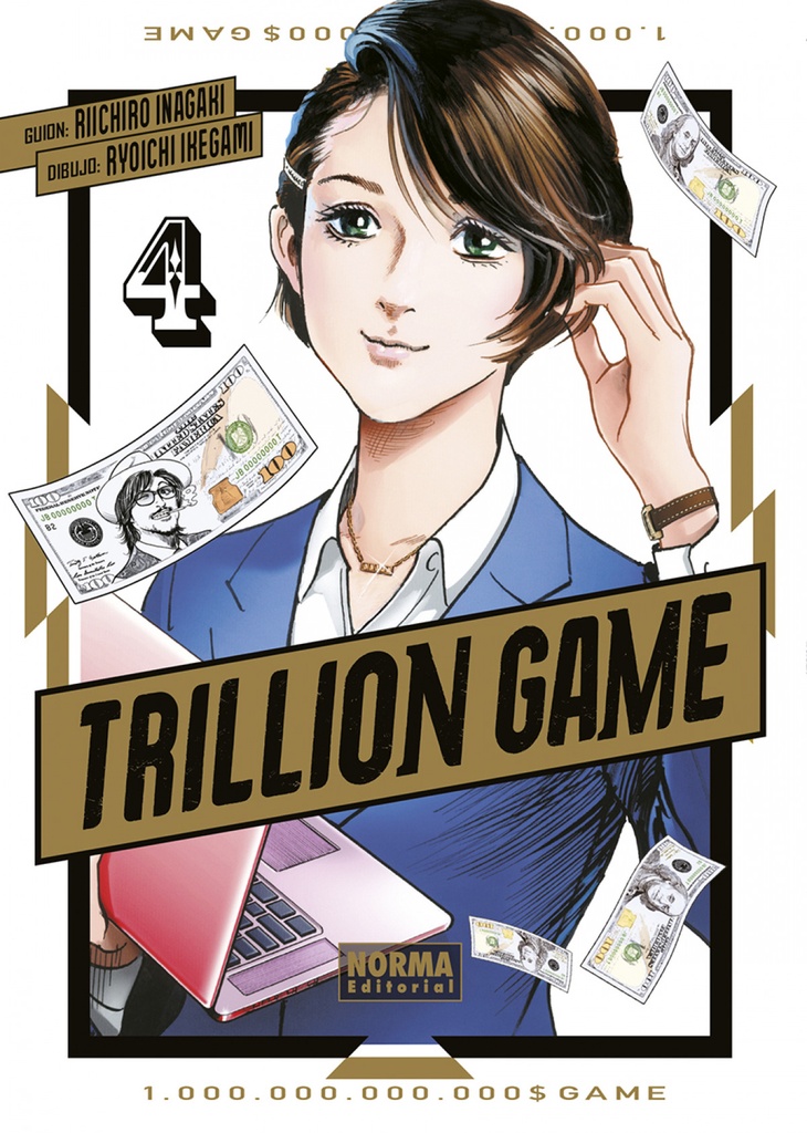 TRILLION GAME 04