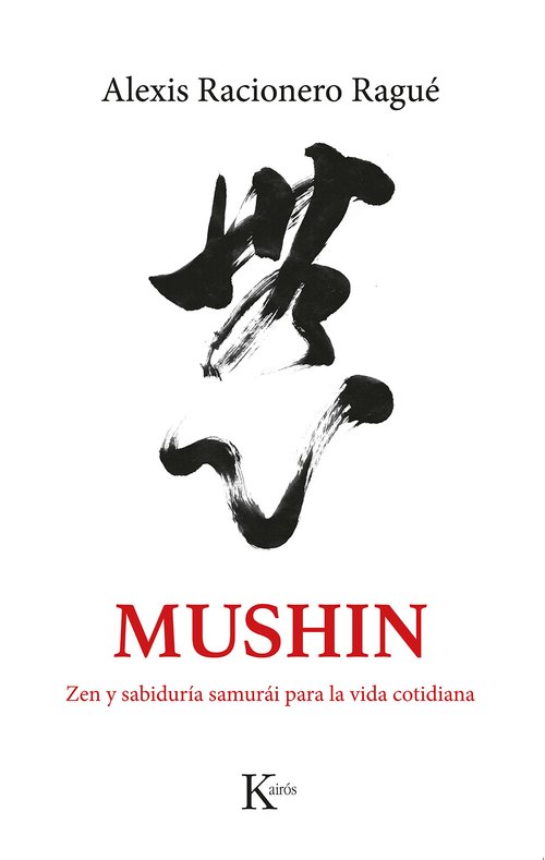 Mushin