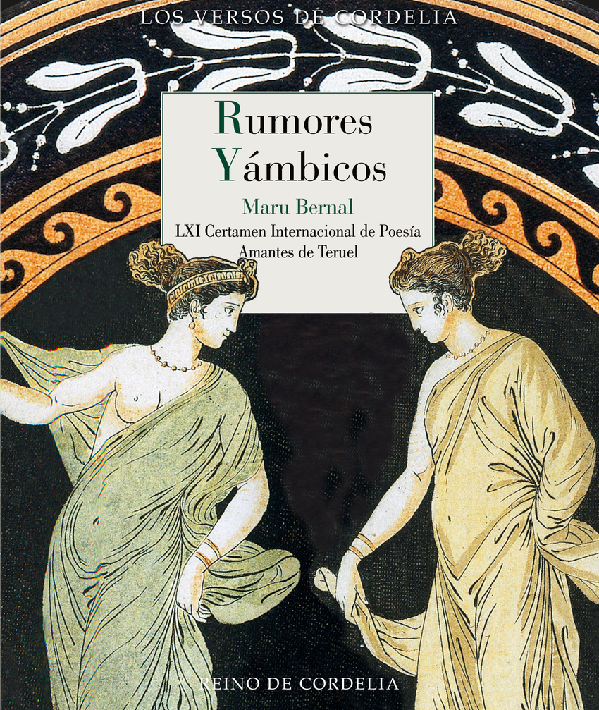 Rumores yámbicos