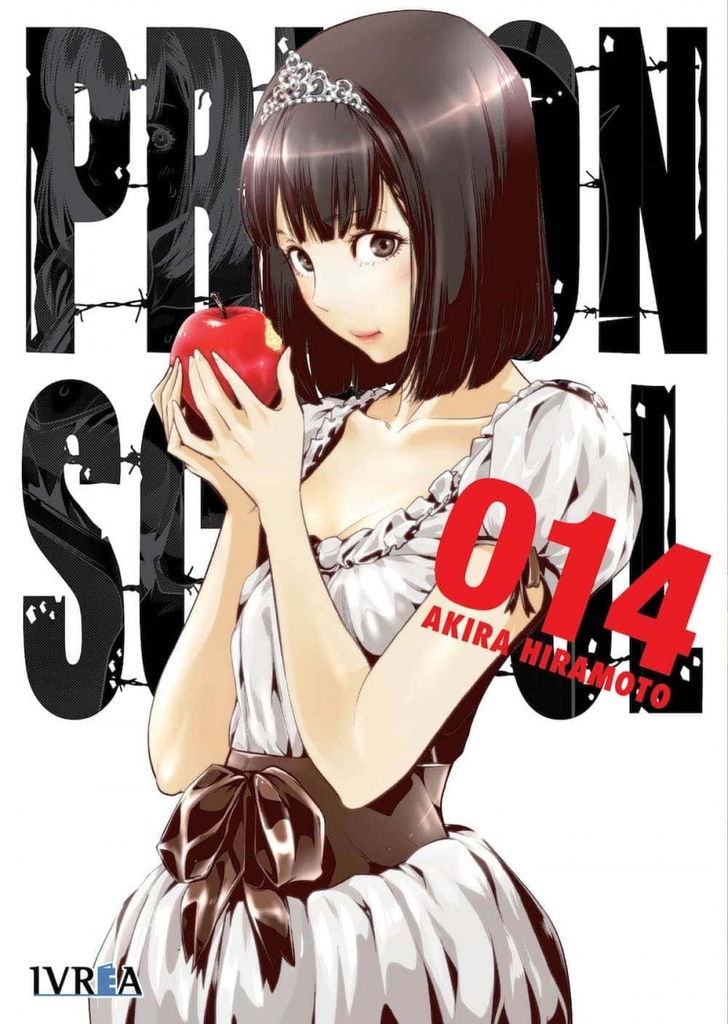 PRISON SCHOOL