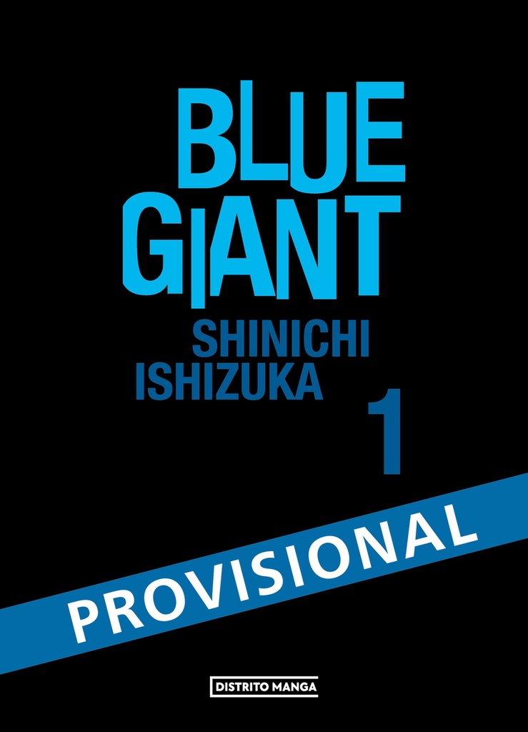 Blue Giant 1 (Blue Giant 1)