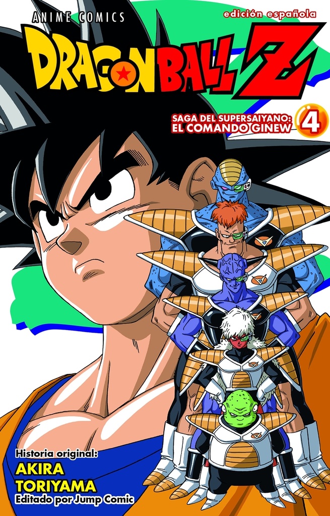 Dragon Ball Z Anime Comics Saga del comando Ginew nº 04/06