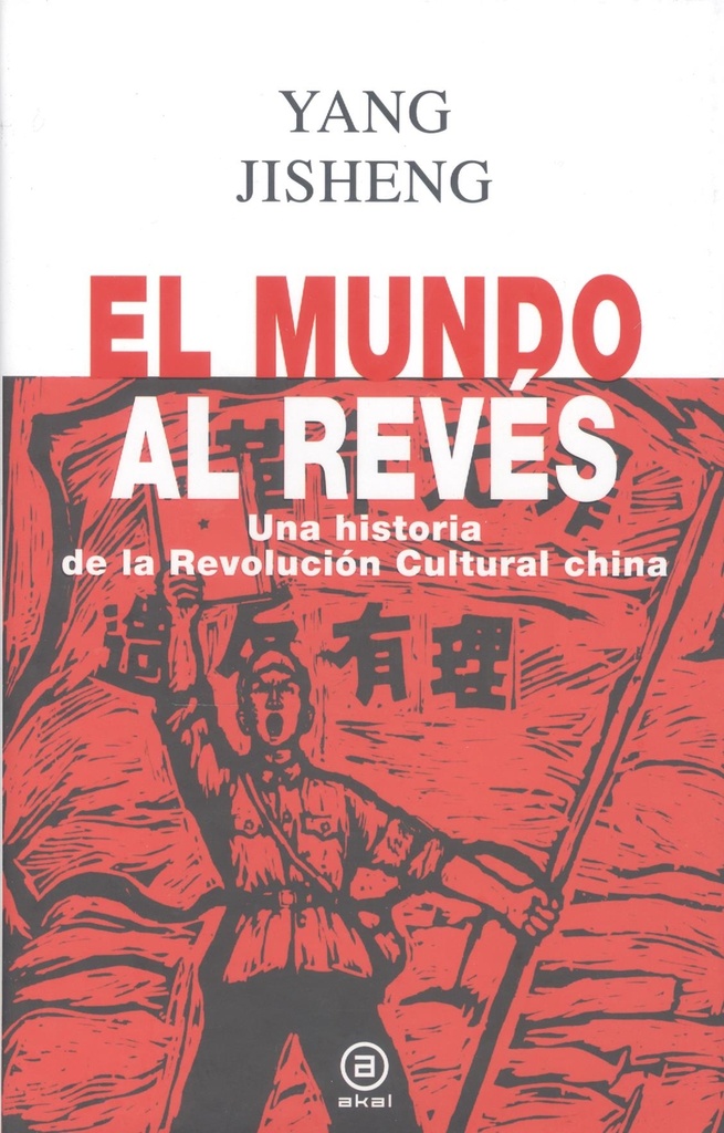 El mundo al revés