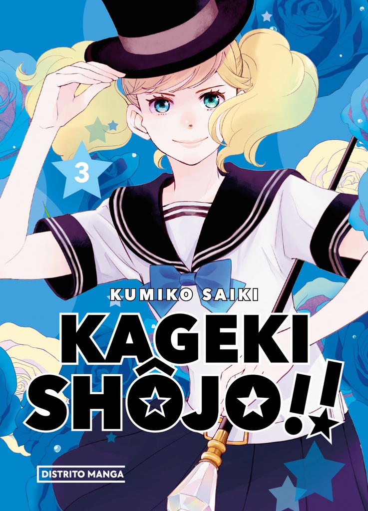 Kageki Shôjo!! 3