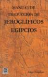 Manual de traducción de jeroglíficos egipcios