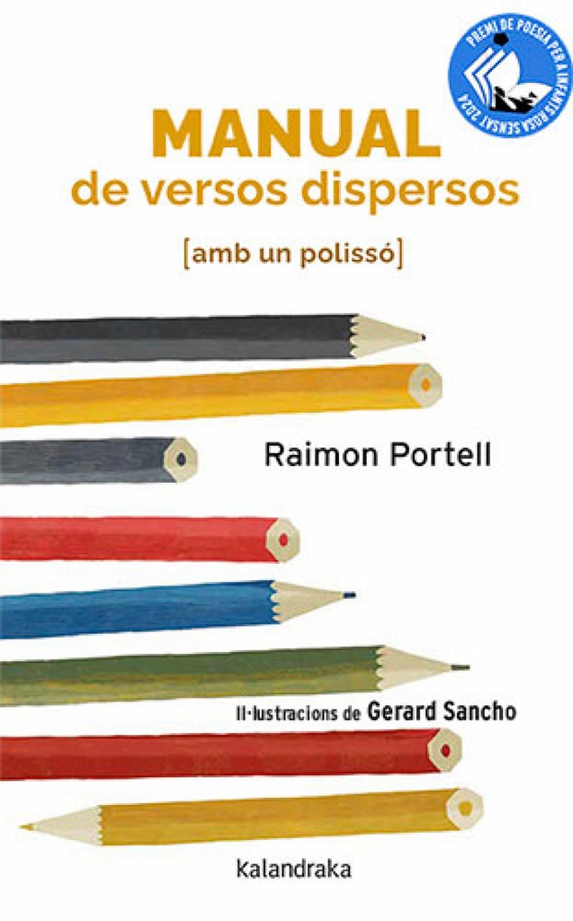 Manual de versos dispersos (amb un polissó)