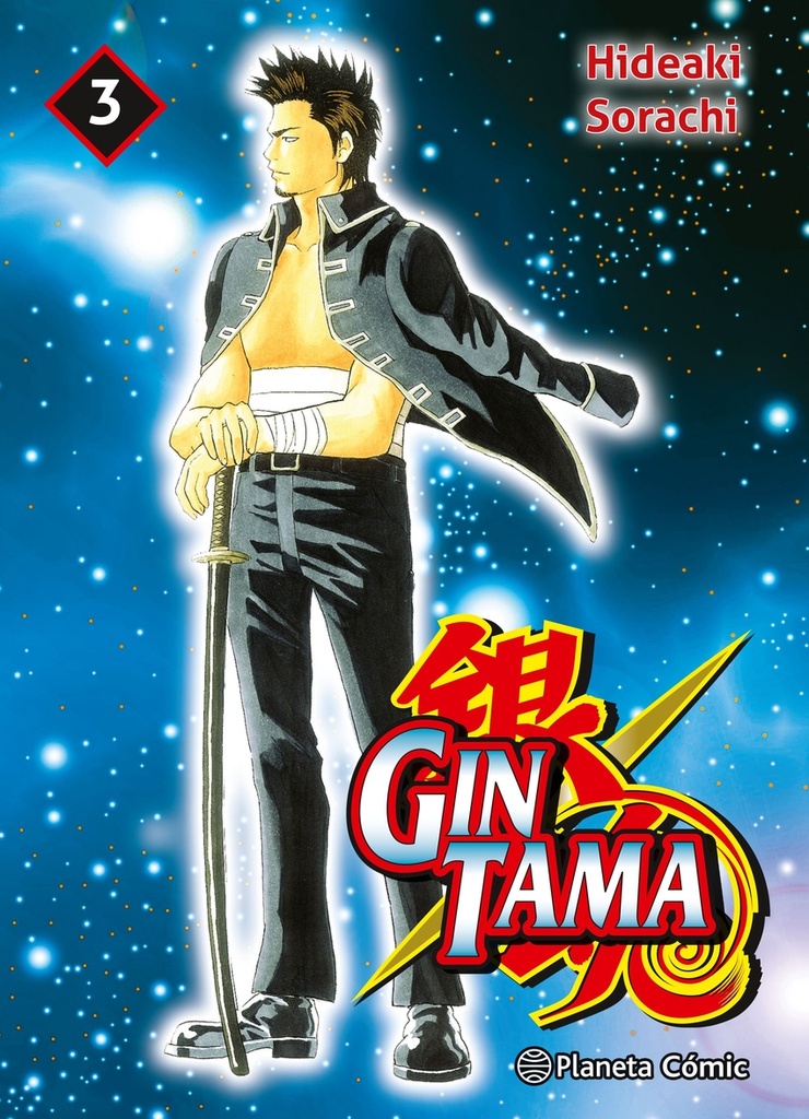 GINTAMA Nº3